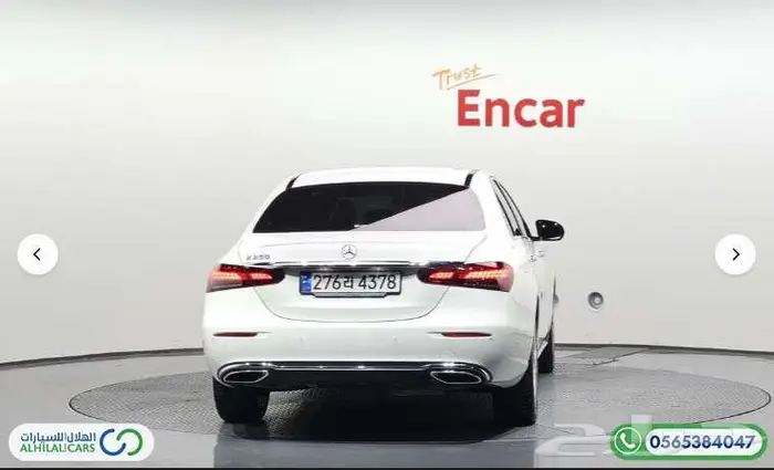 كود   S 154 مرسيدس E 250 1