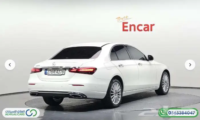 كود   S 154 مرسيدس E 250 3