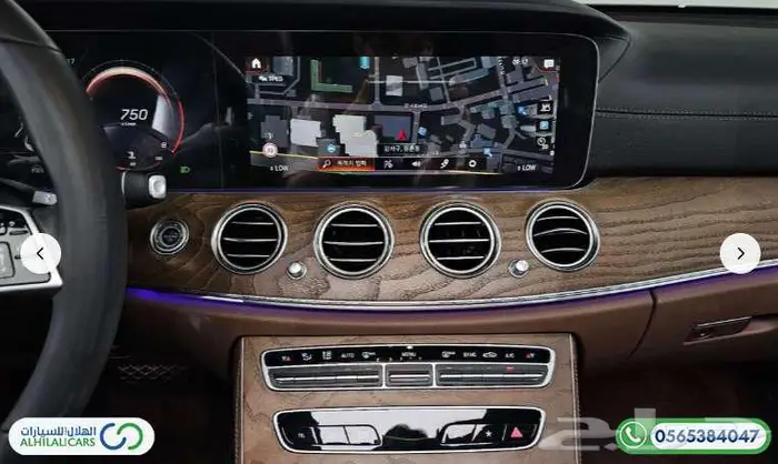 كود   S 154 مرسيدس E 250 13