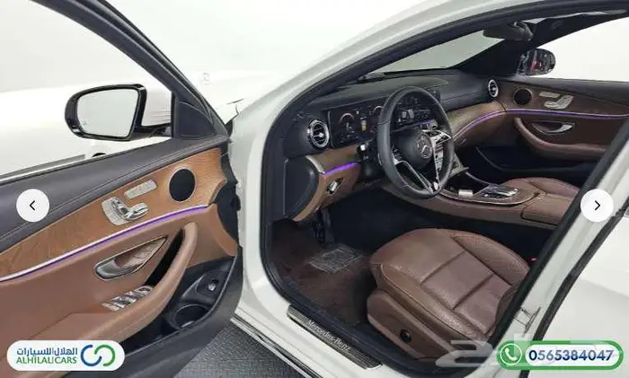 كود   S 154 مرسيدس E 250 10