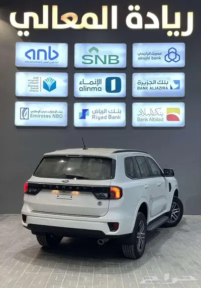 ايفرست ستاندر 2025 index