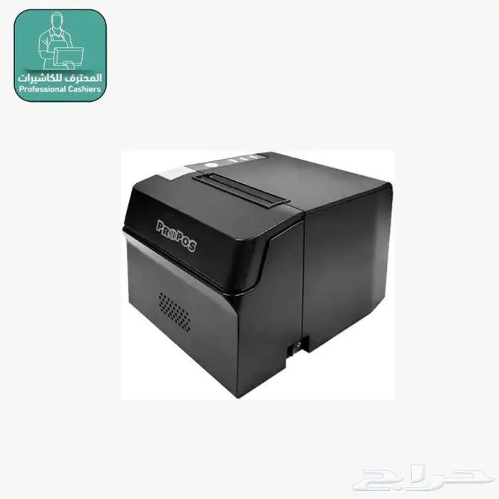 عرض خاص لأصحاب الأنشطة التجارية 1