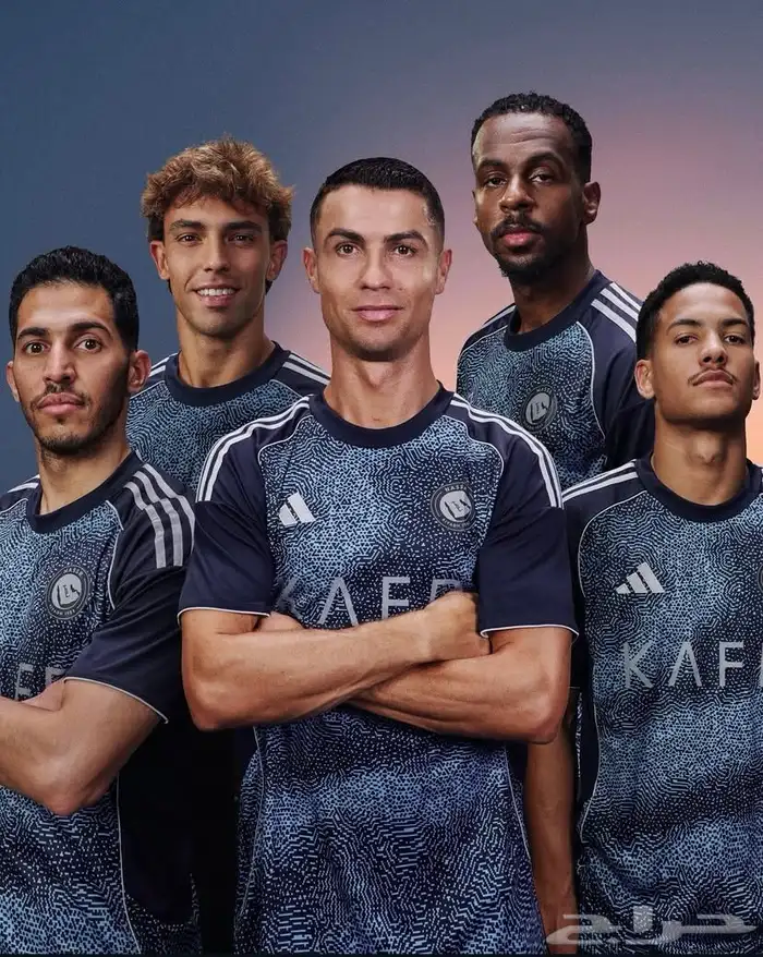 مطلوب مورد تيشيرتات أندية الدوري السعودي (دوري روشن) 14