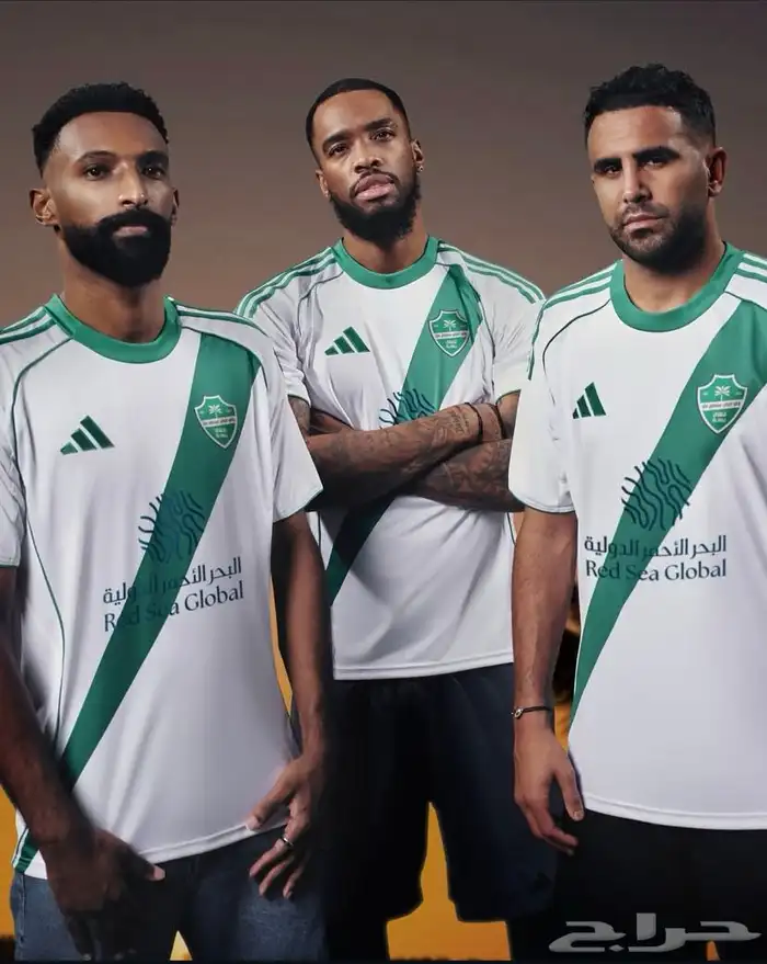 مطلوب مورد تيشيرتات أندية الدوري السعودي (دوري روشن) 4