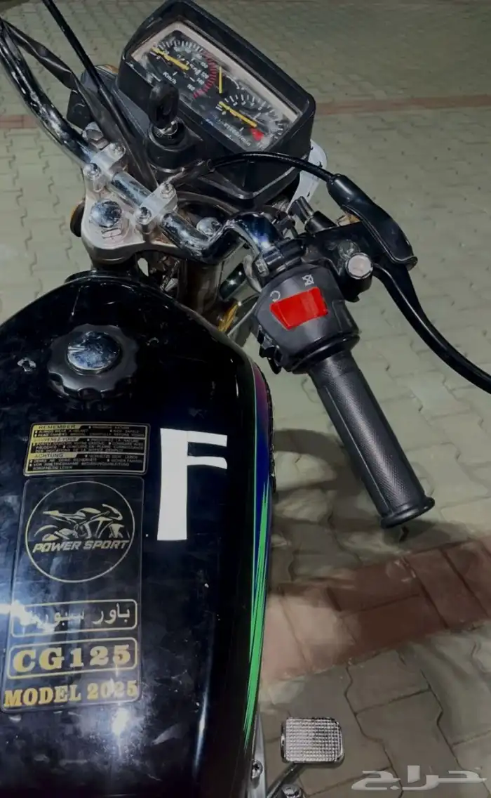 دباب 4