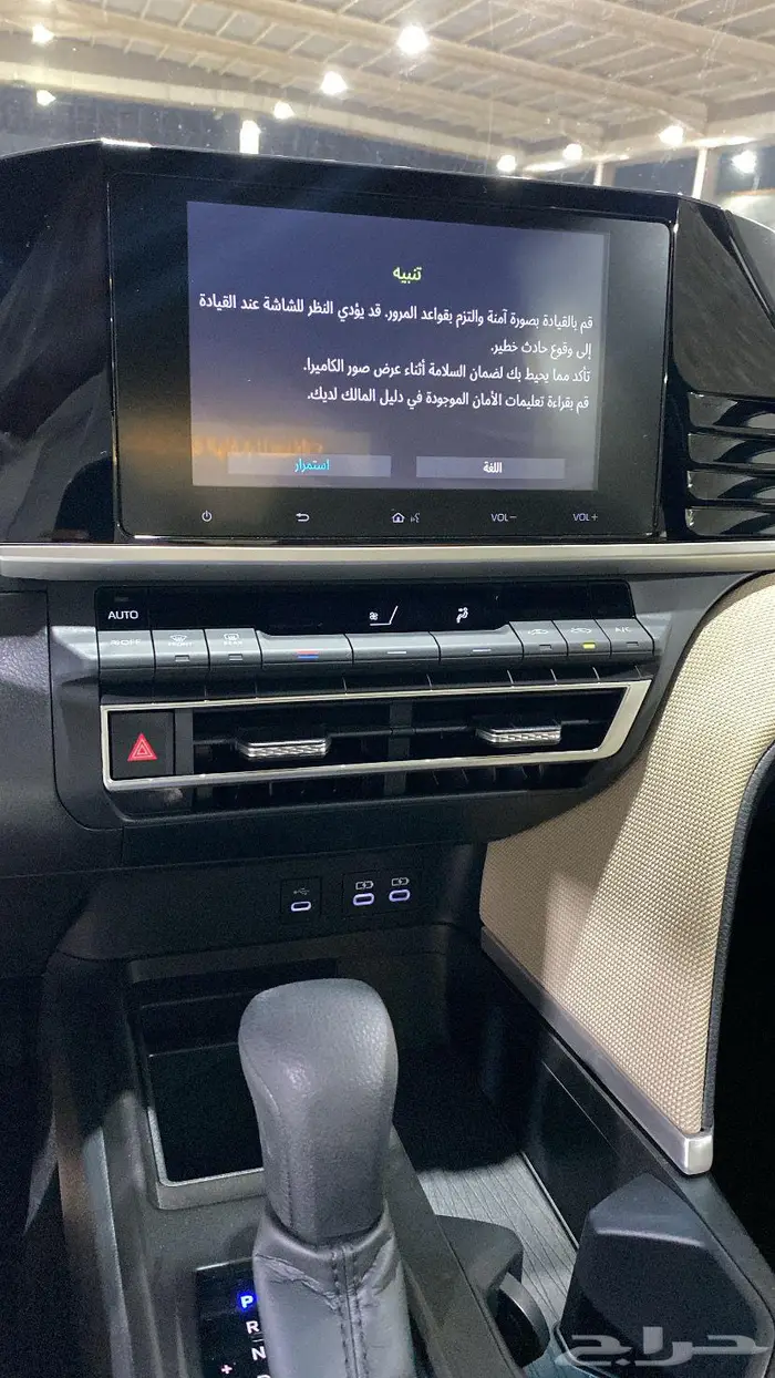 كامرى استاندر E بنزين 2025 اسود 9