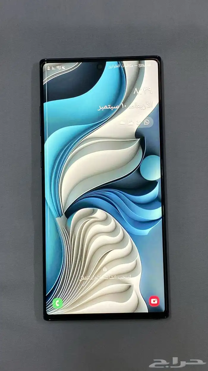 جوال جالكسي نوت 10 - Galaxy Note10 7