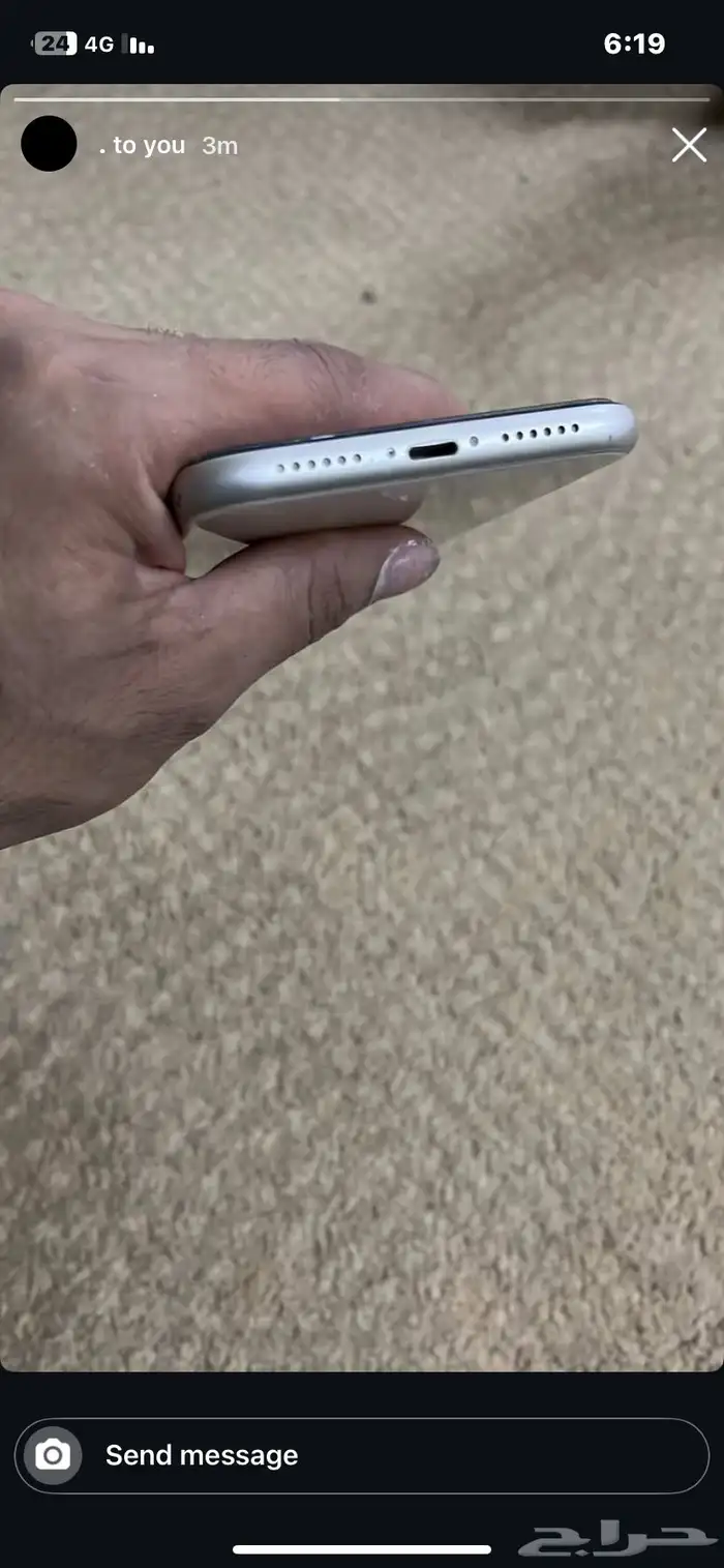 ايفون 11 2