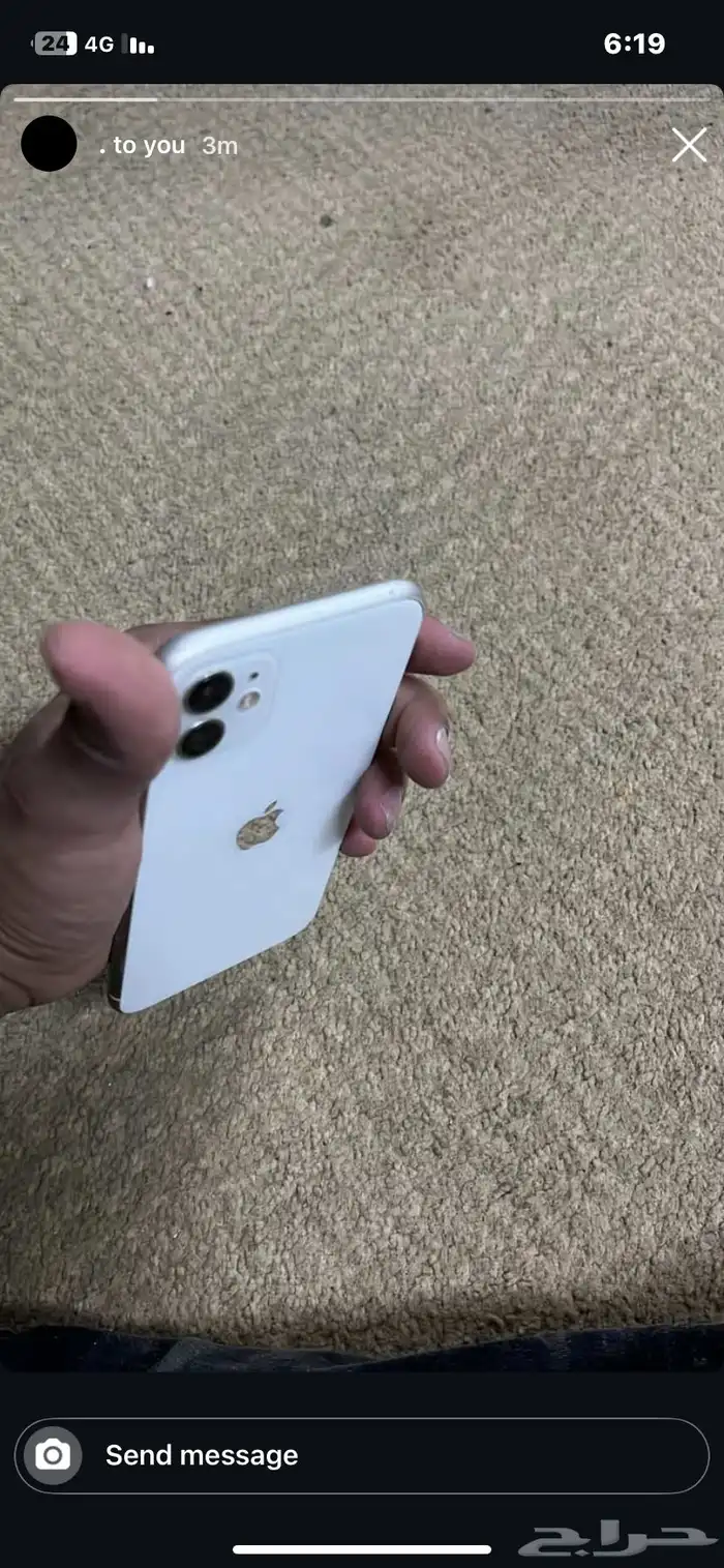 ايفون 11 1