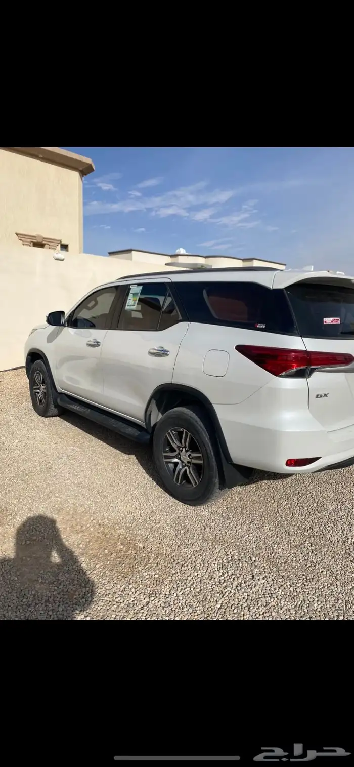فورشينر 2023 3