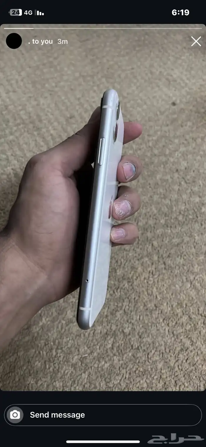 ايفون 11 3