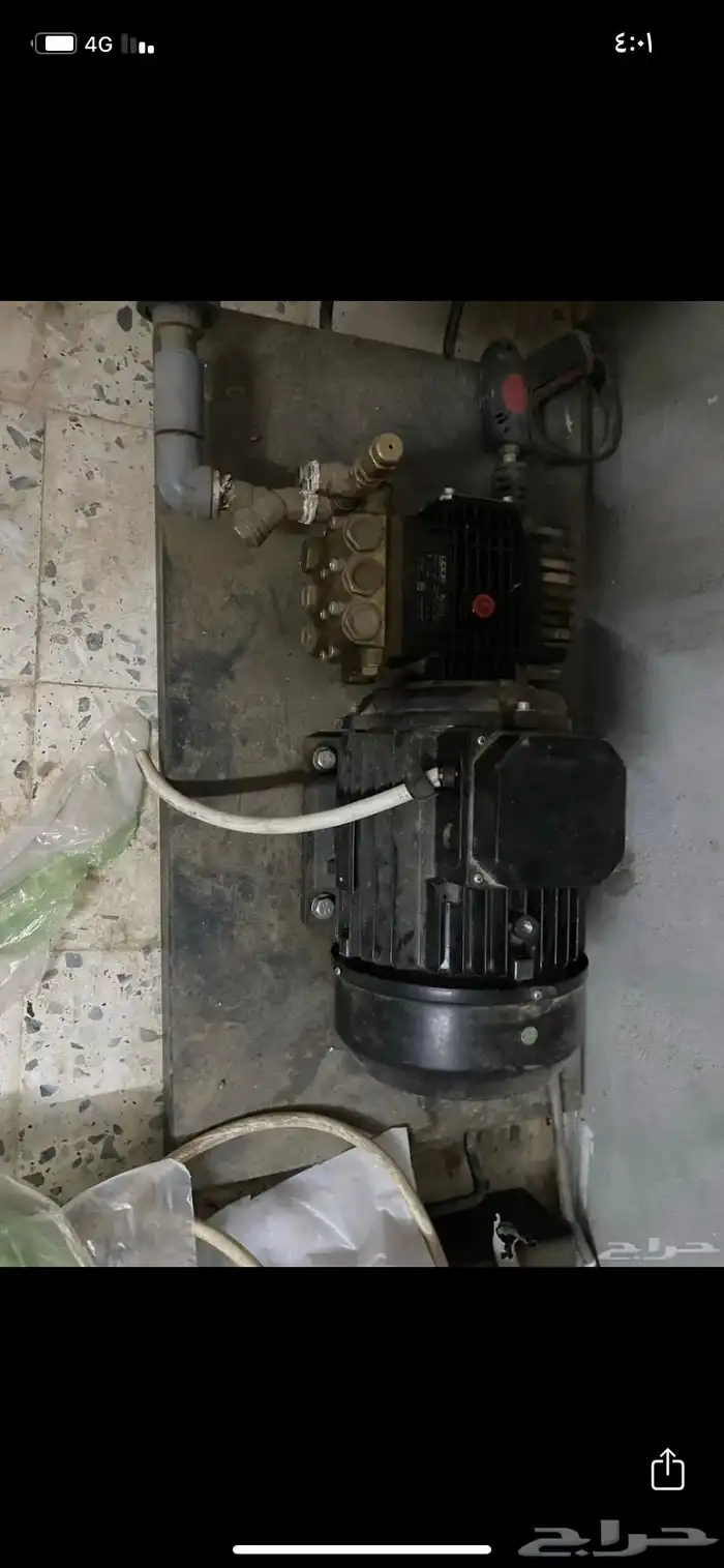 ماطور غسيل 2