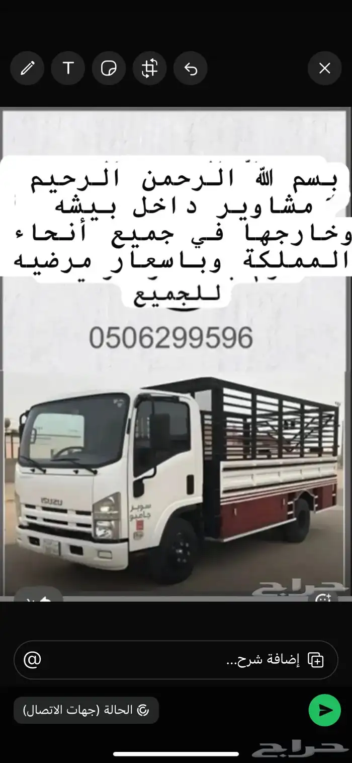 دينه 0