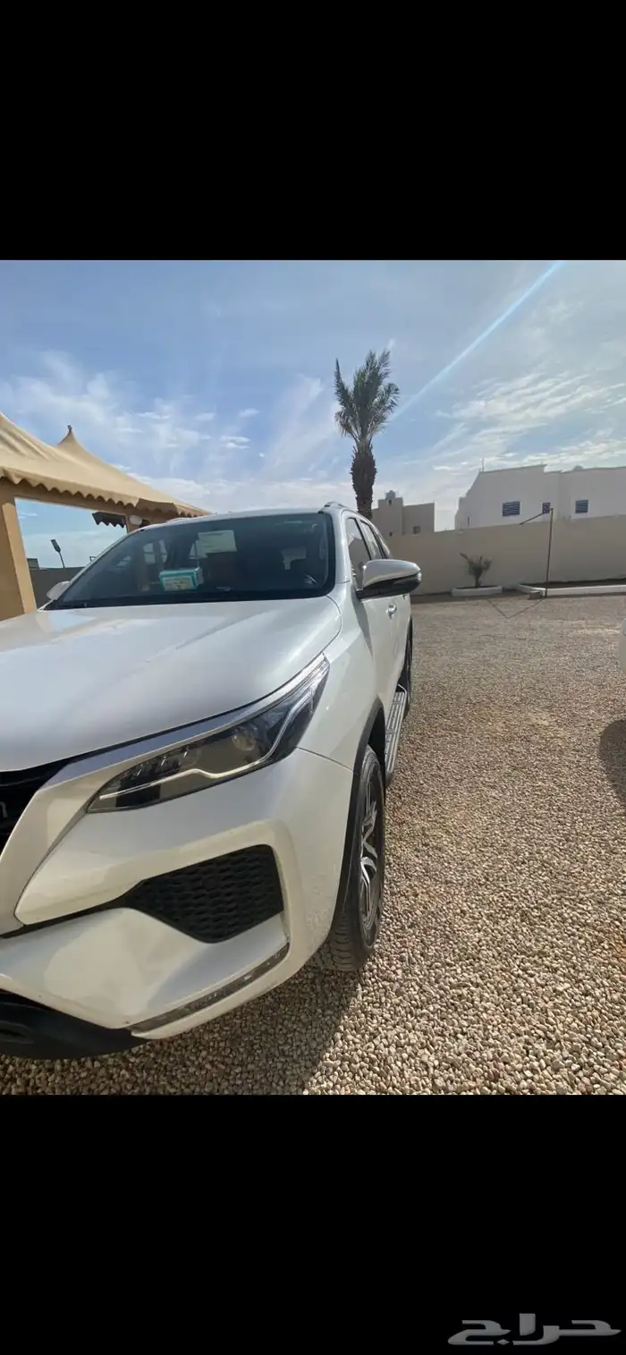 فورشينر 2023 1