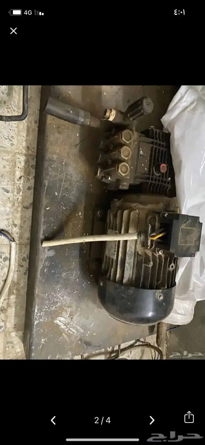 ماطور غسيل 1
