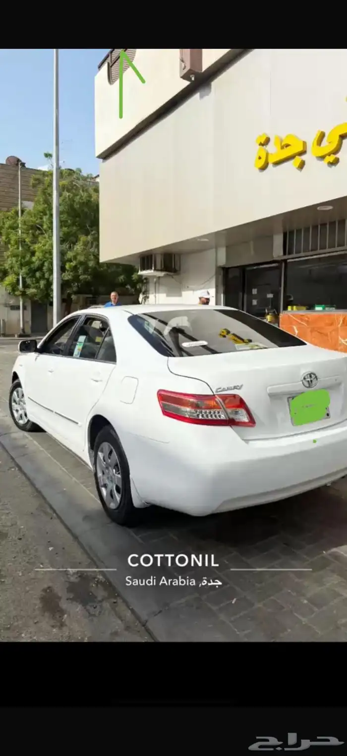 كامري 2011 الممشى 280 وقابل للزيادة 1