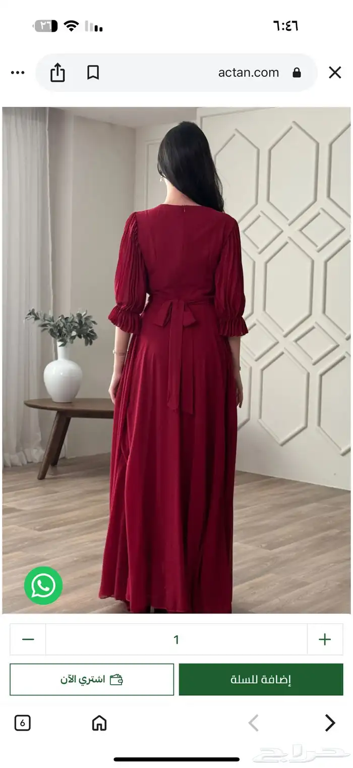 فستان سهره من اكتان 2