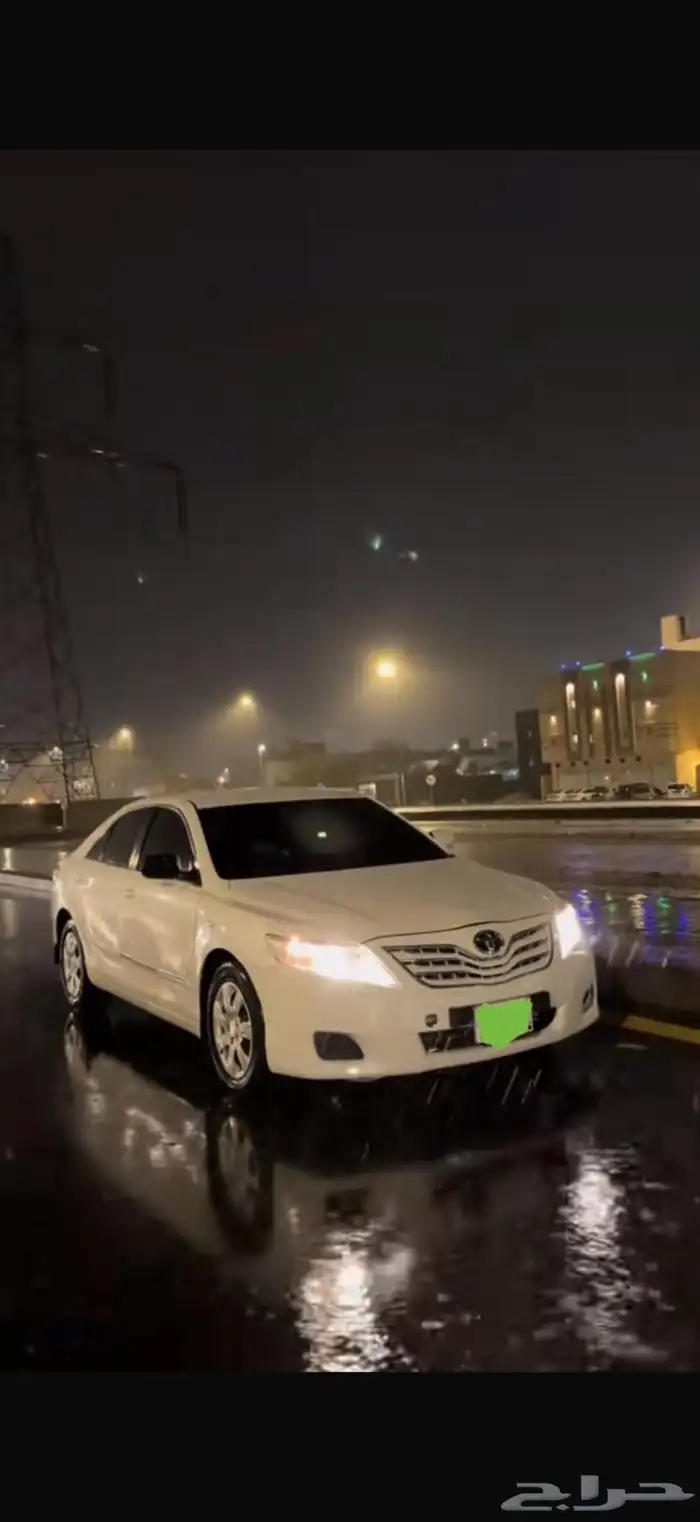 كامري 2011 الممشى 280 وقابل للزيادة 12