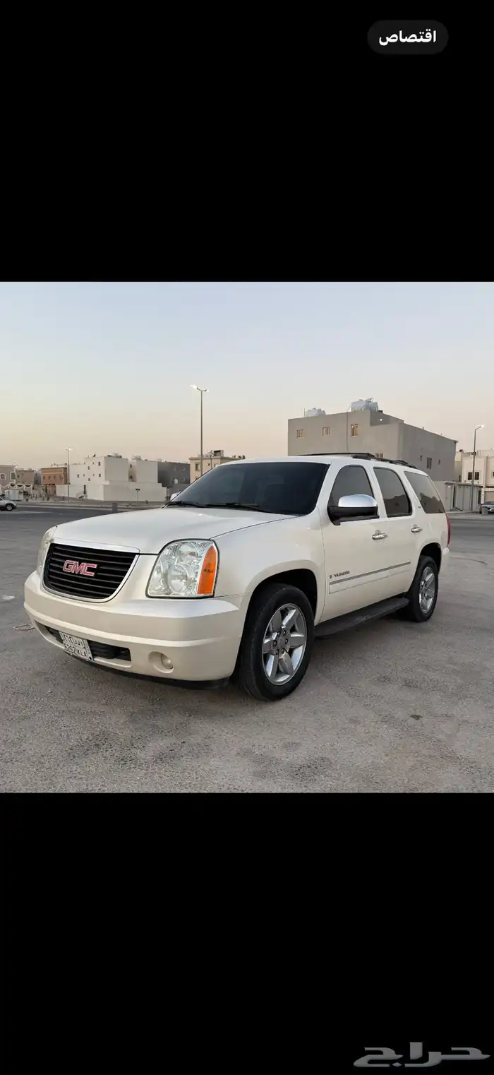 يوكن 2009 سعودي دبل فل كامل SLT 1