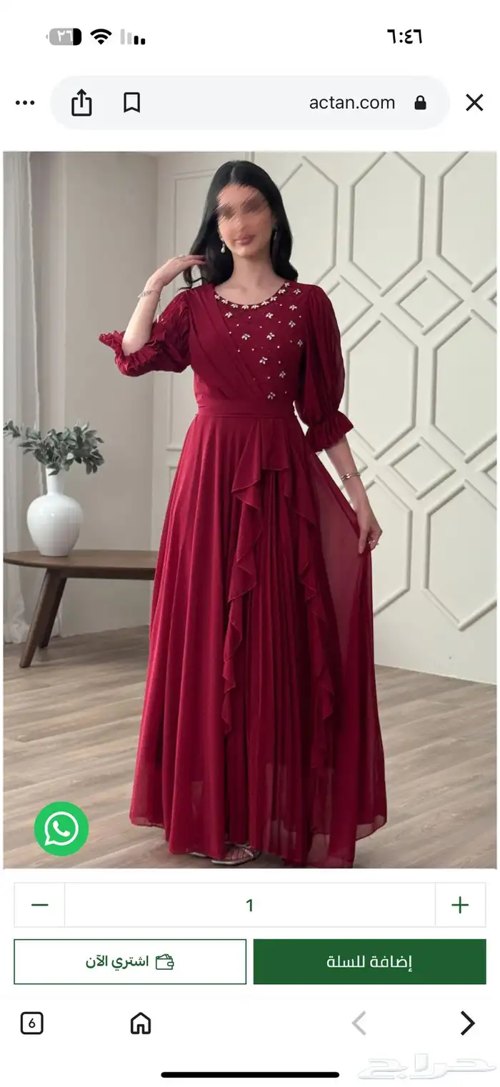 فستان سهره من اكتان 1