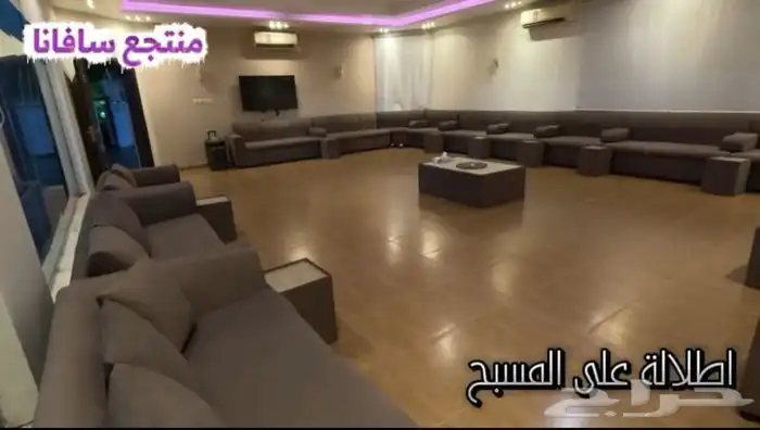الاستراحه الايجار آليوم 1