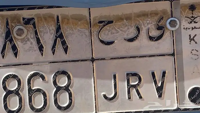 لوحه كامري للبيع 0
