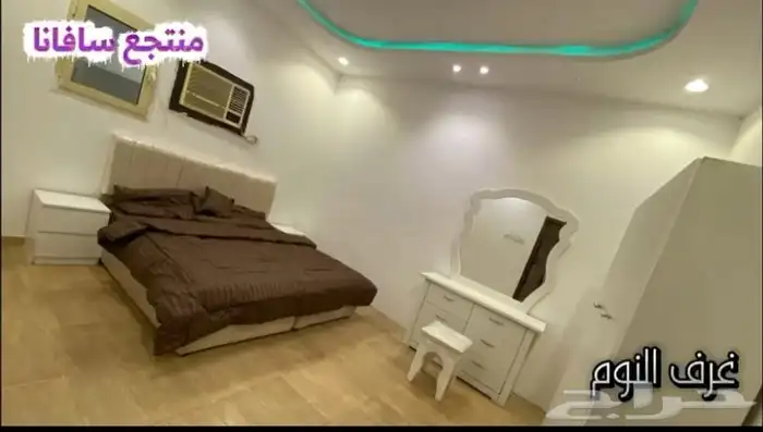 الاستراحه الايجار آليوم 7