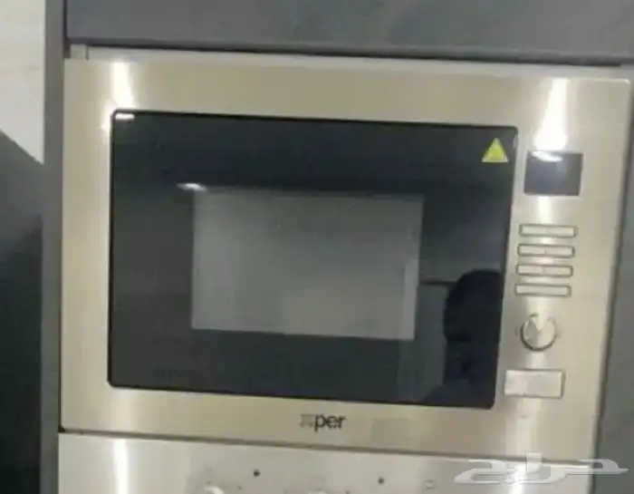 سير للبيع و مكرويف دولاب 2