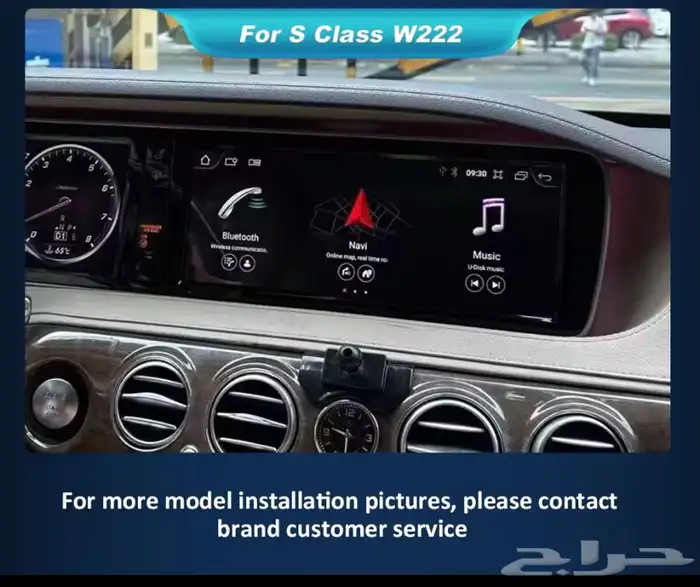 اصلاح امبلي فاير مضخم صوت جينسس مرسيدس لكزس اودي رنج روفر 35