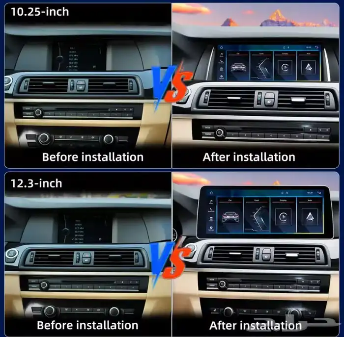 اصلاح امبلي فاير مضخم صوت جينسس مرسيدس لكزس اودي رنج روفر 45