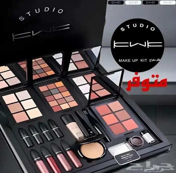 اطقم مكياج 0