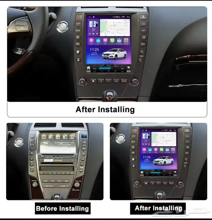 اصلاح امبلي فاير مضخم صوت جينسس مرسيدس لكزس اودي رنج روفر 15