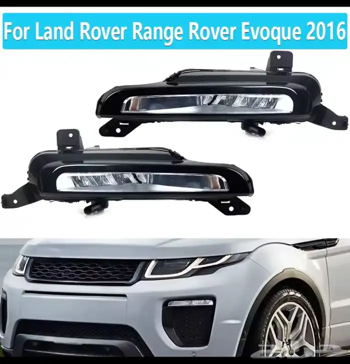 اصلاح امبلي فاير مضخم صوت جينسس مرسيدس لكزس اودي رنج روفر 8