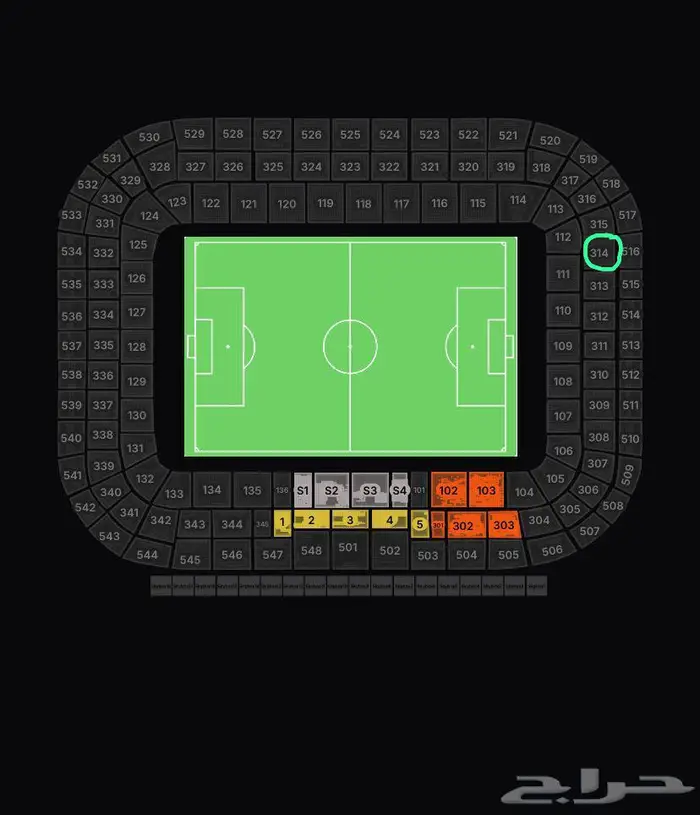 تذاكر مباراة الاهلي والهلال 1