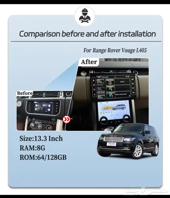 اصلاح امبلي فاير مضخم صوت جينسس مرسيدس لكزس اودي رنج روفر 13