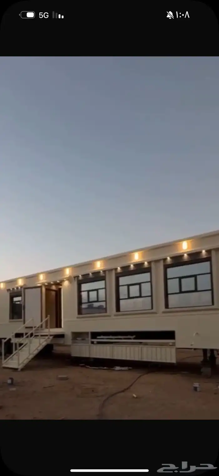 كرفان ملكي سحب غرفه راس 14
