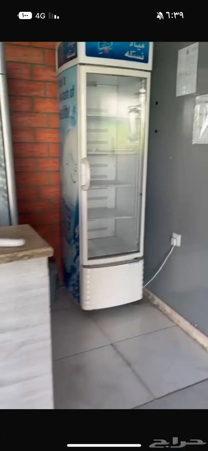 عده مطعم كامله 17