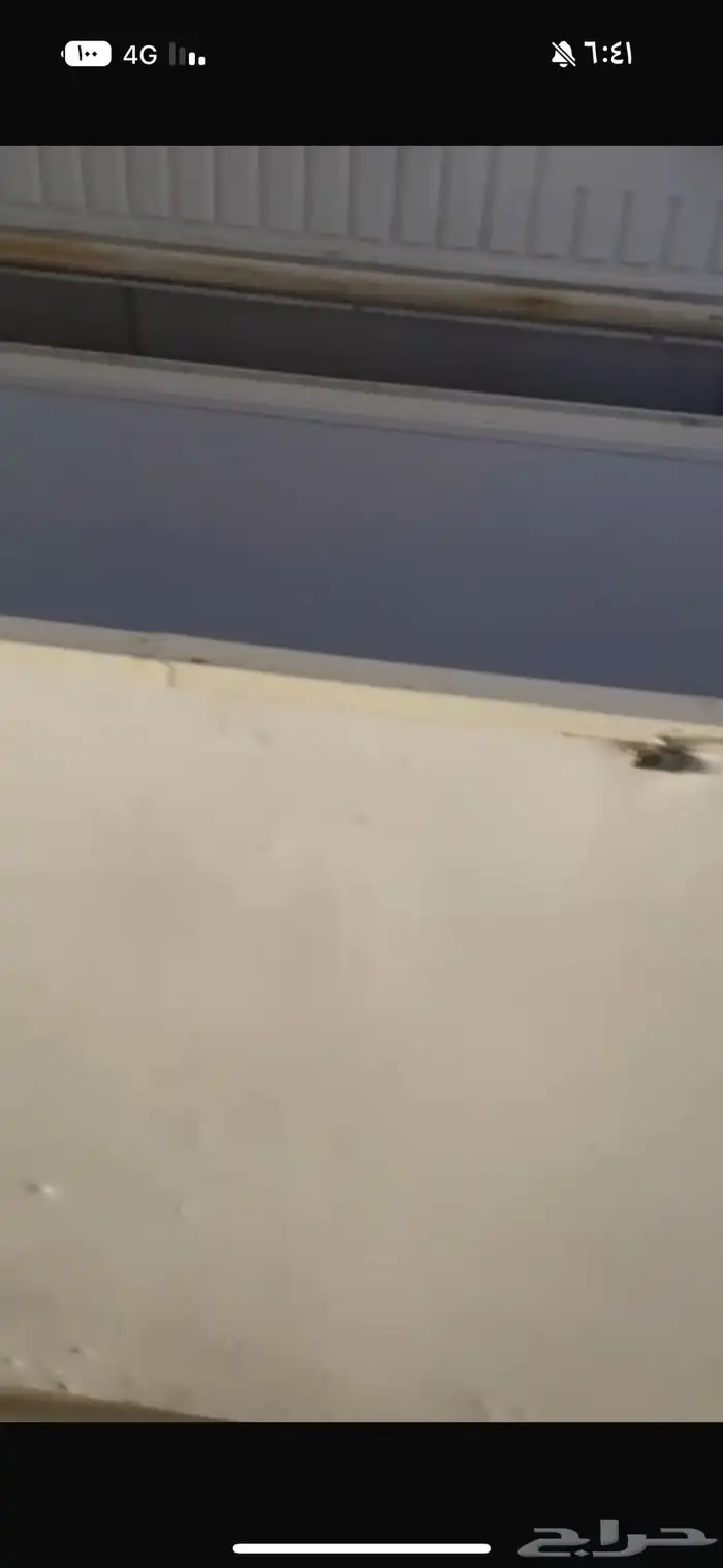 عده مطعم كامله 5