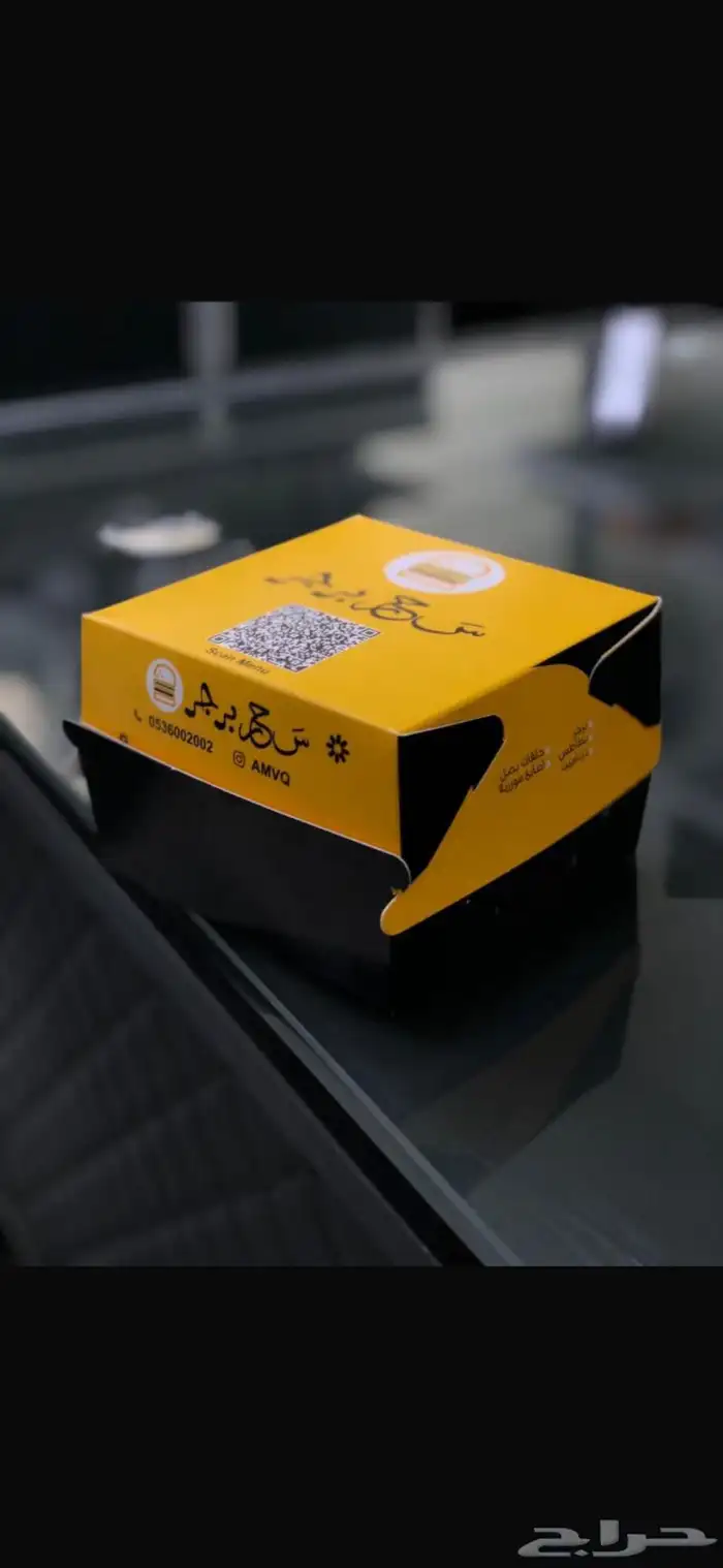 دعاية واعلان 15