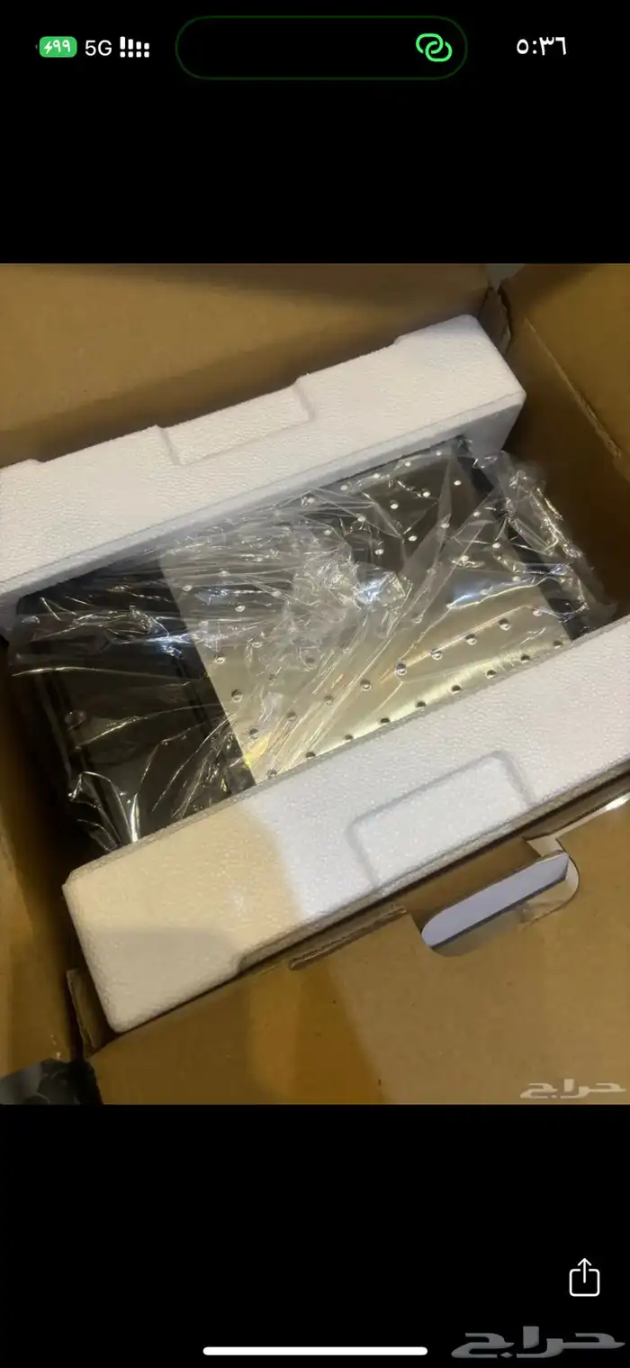 مكينة قهوة 1