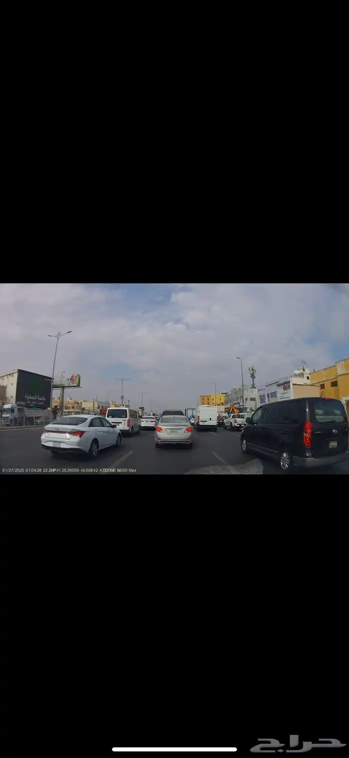داش كام ازدوم ماكس 1