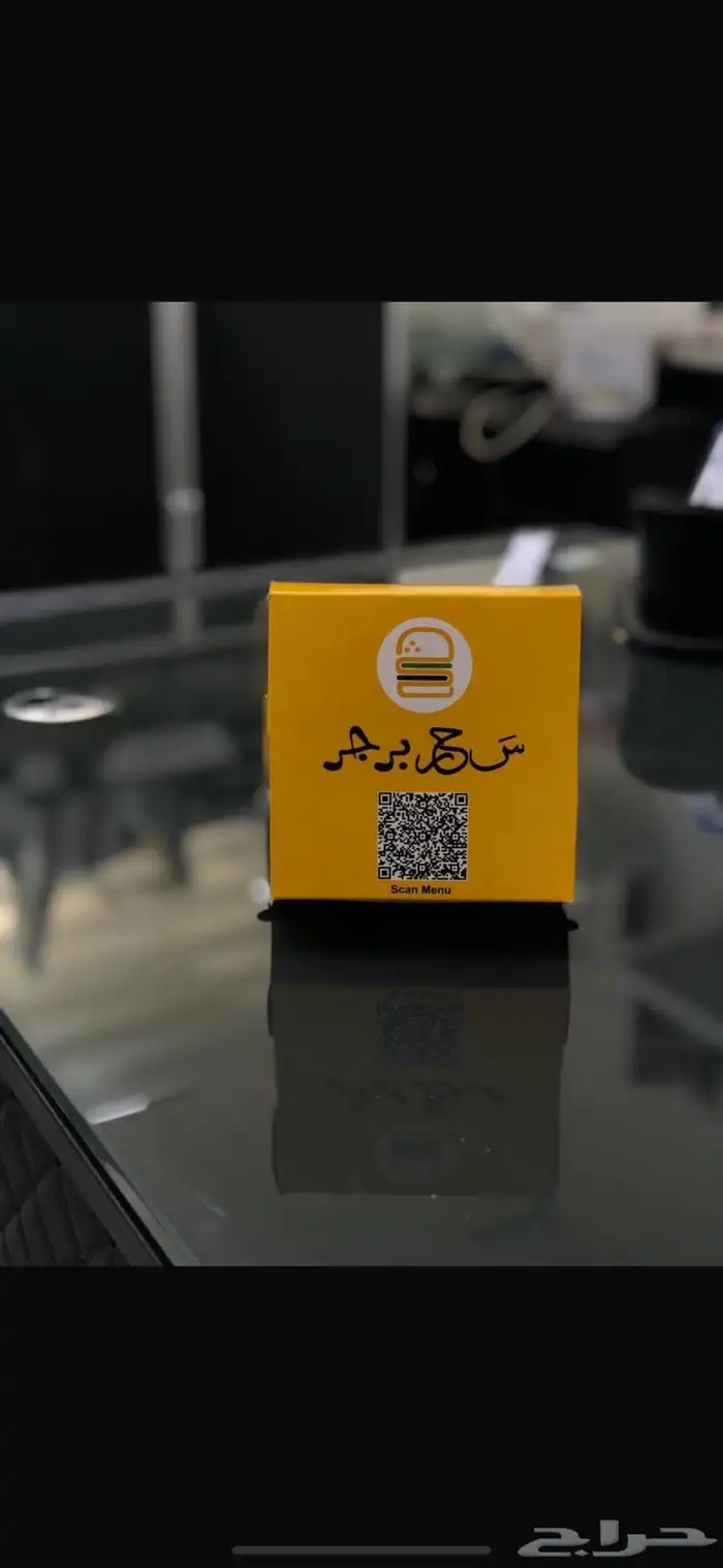دعاية واعلان 20