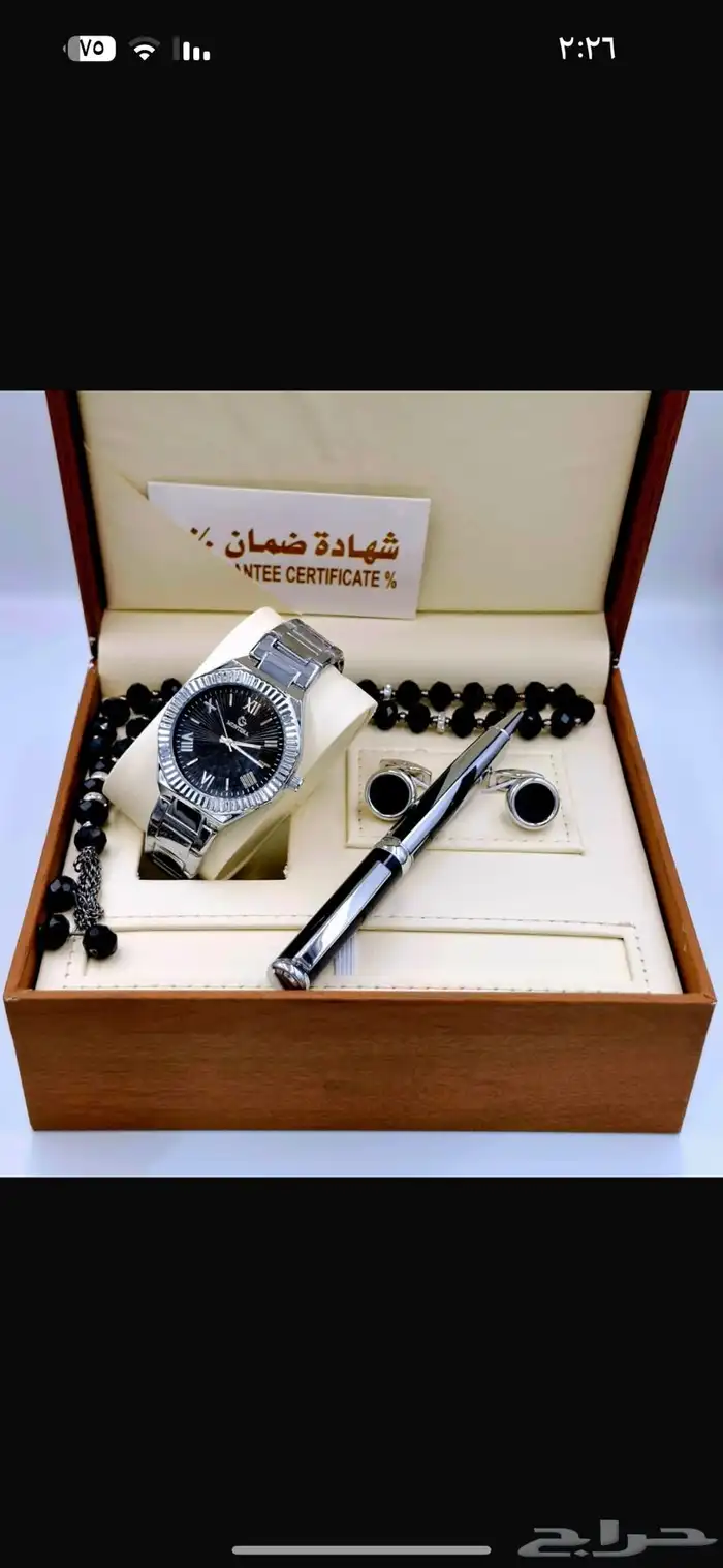 أطقم ساعات فخمة بافضل سعر 10