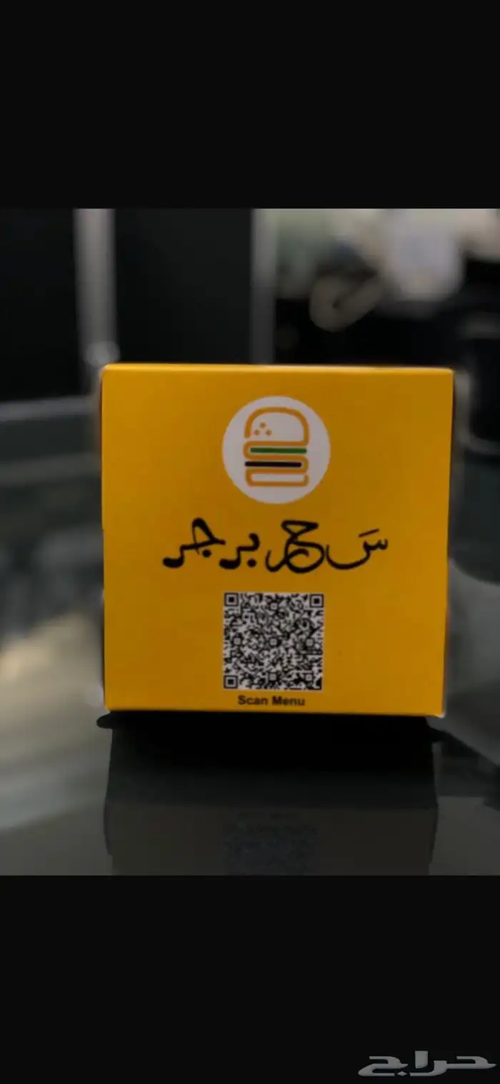 دعاية واعلان 13