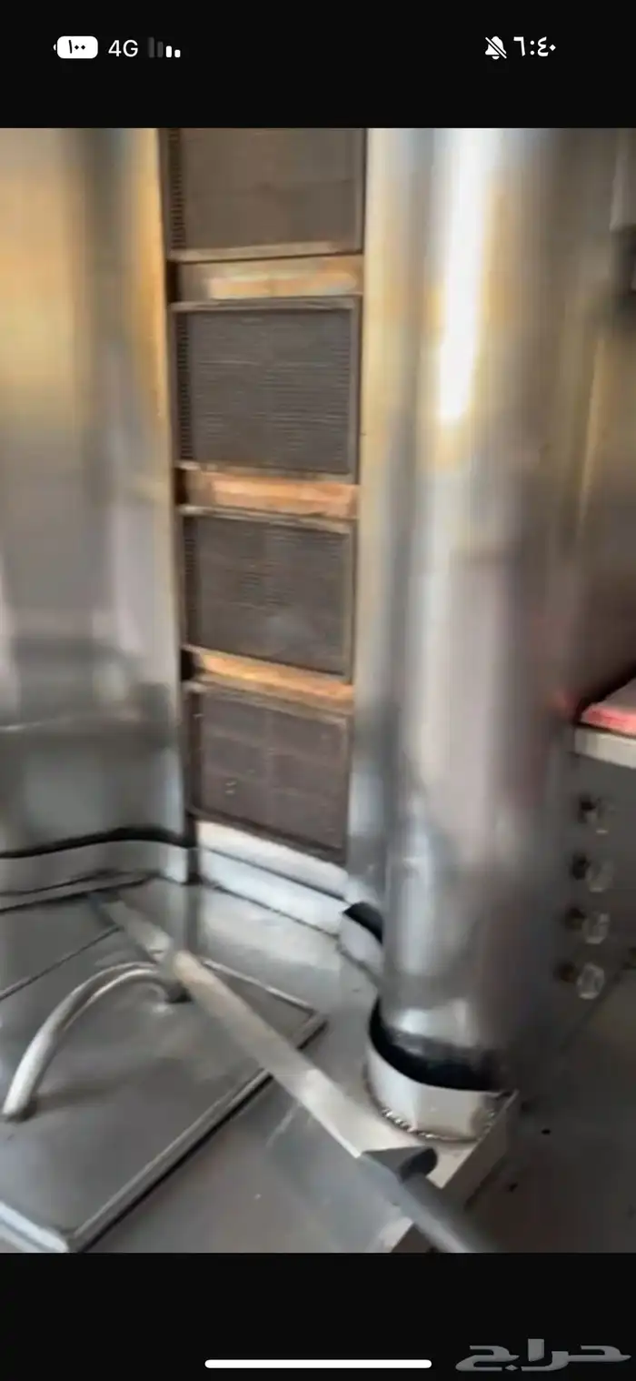 عده مطعم كامله 10