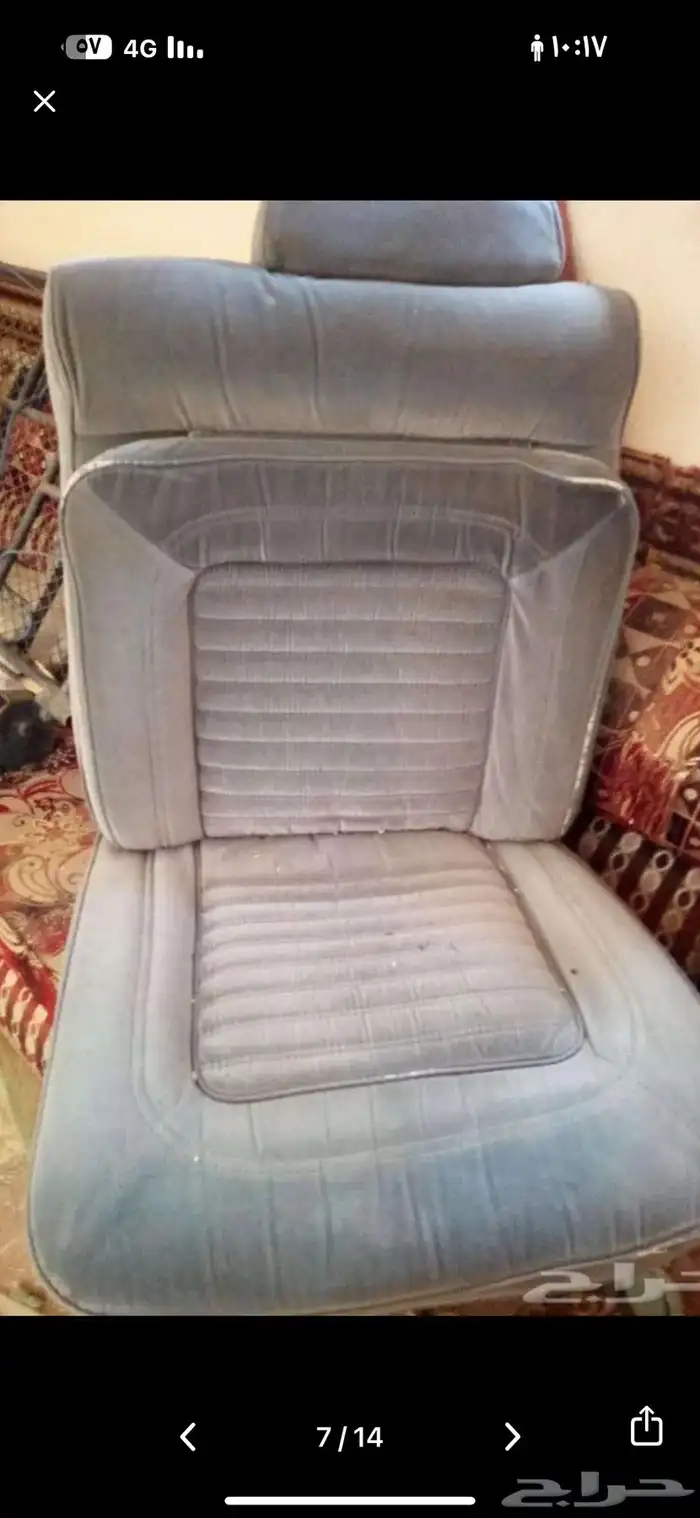 مراتب كابرس 3
