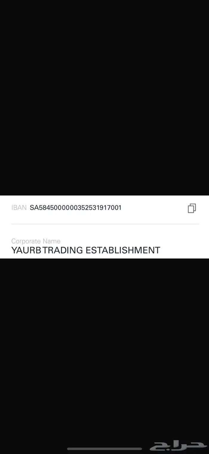 حيوانات 0