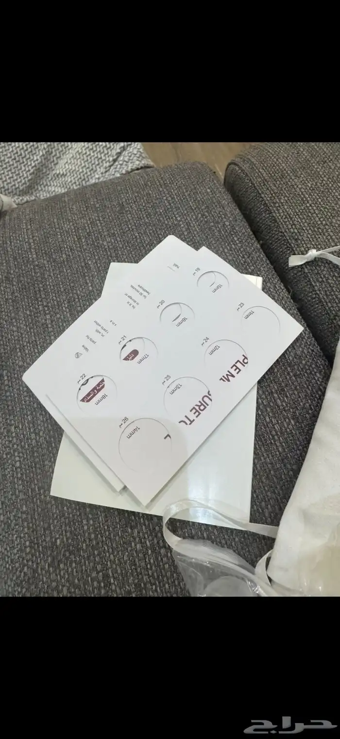 للبيع جهاز مومزكوزي شفط الحليب 4
