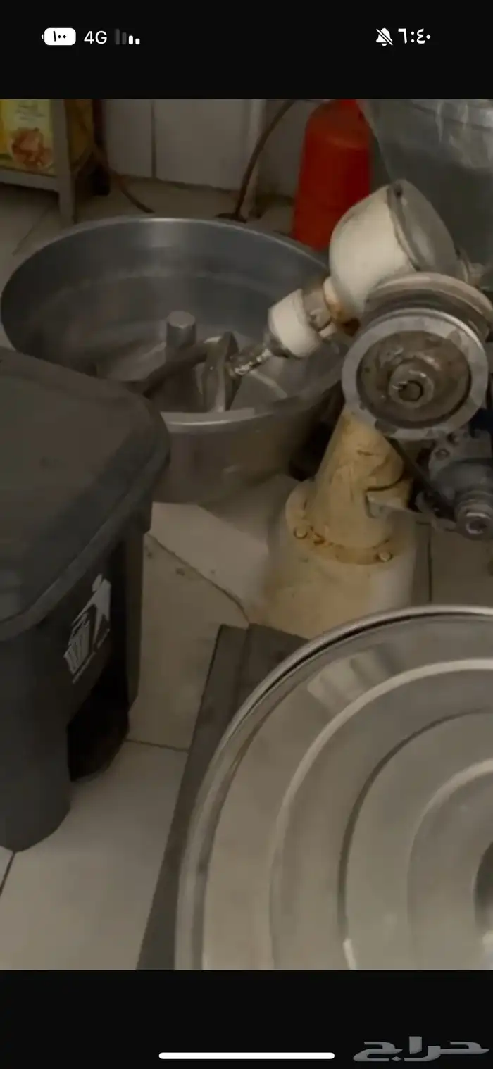 عده مطعم كامله 3