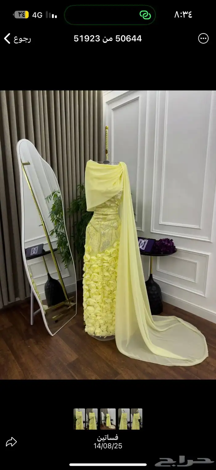 فساتين سهره 6